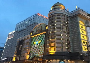 淮上最大顶级出名高端豪华KTV会所-皇冠伯爵KTV顶级体验点评